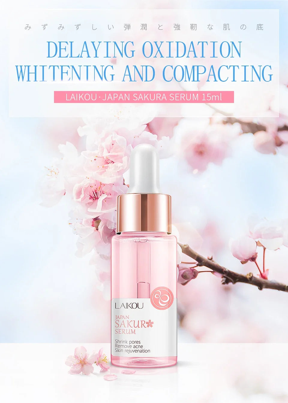 LAIKOU Sakura Face Essence Anti Wrinkle Serum Shrink Pores Anti-Aging Moisturizing Dry Skin Care 17ml